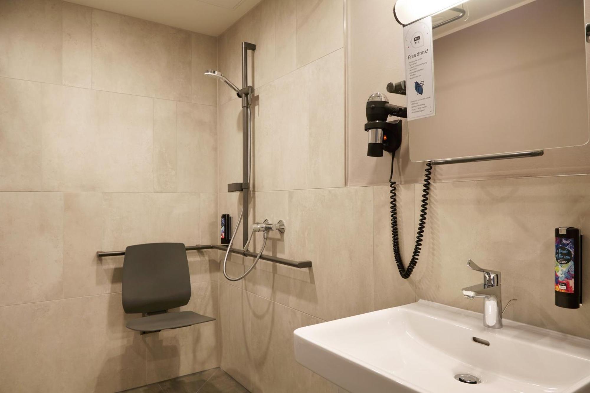 - The Niu, Hub Messe By Ihg Hotel Düsseldorf